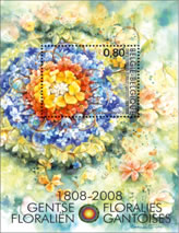 Timbre-poste Floralies