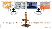 FDC0926