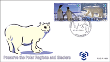 FDC0907