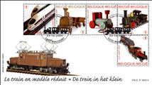 FDC0926