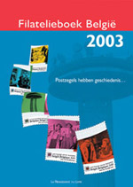 Livre