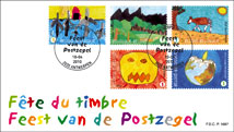 FDC0913