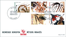 FDC0926