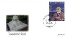 FDC0907