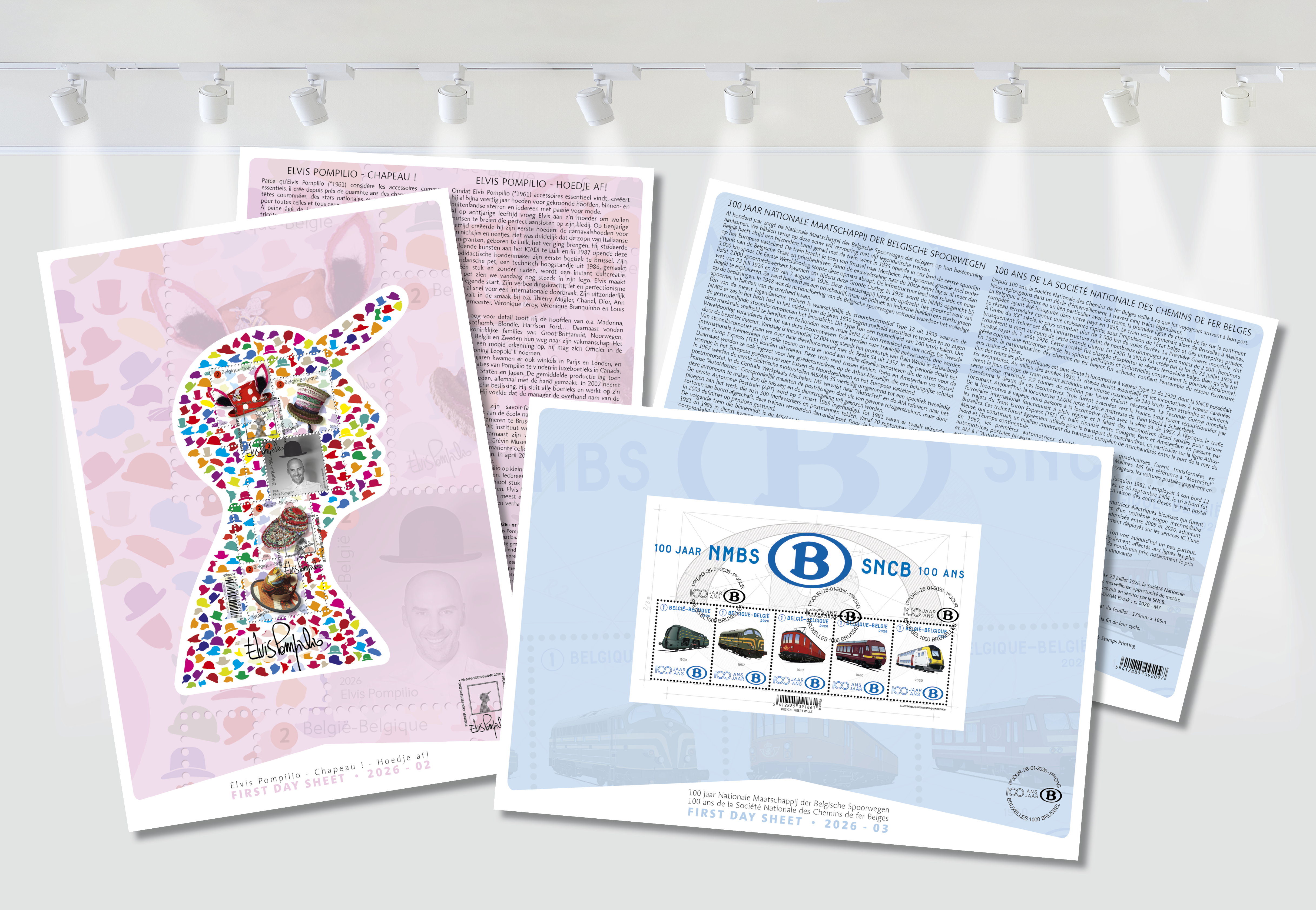 First Day Sheets (FDS)