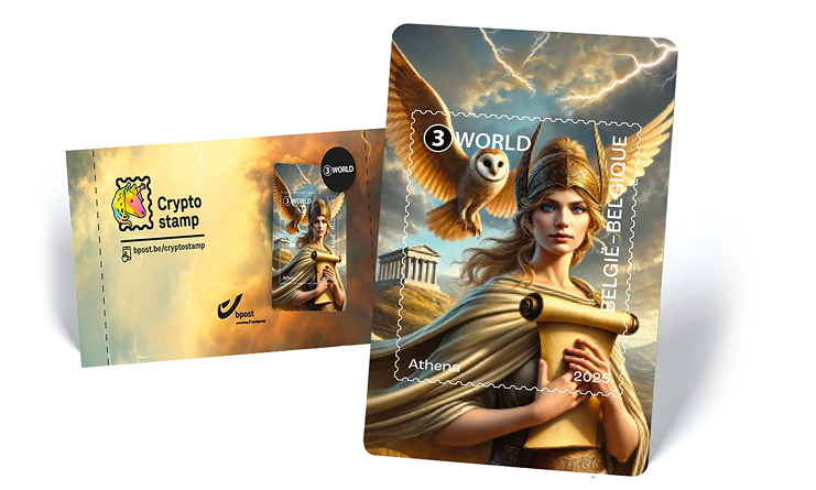 Afbeeplding van de cryptopostzegel