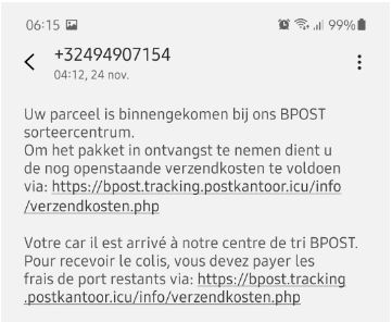 phising exemple